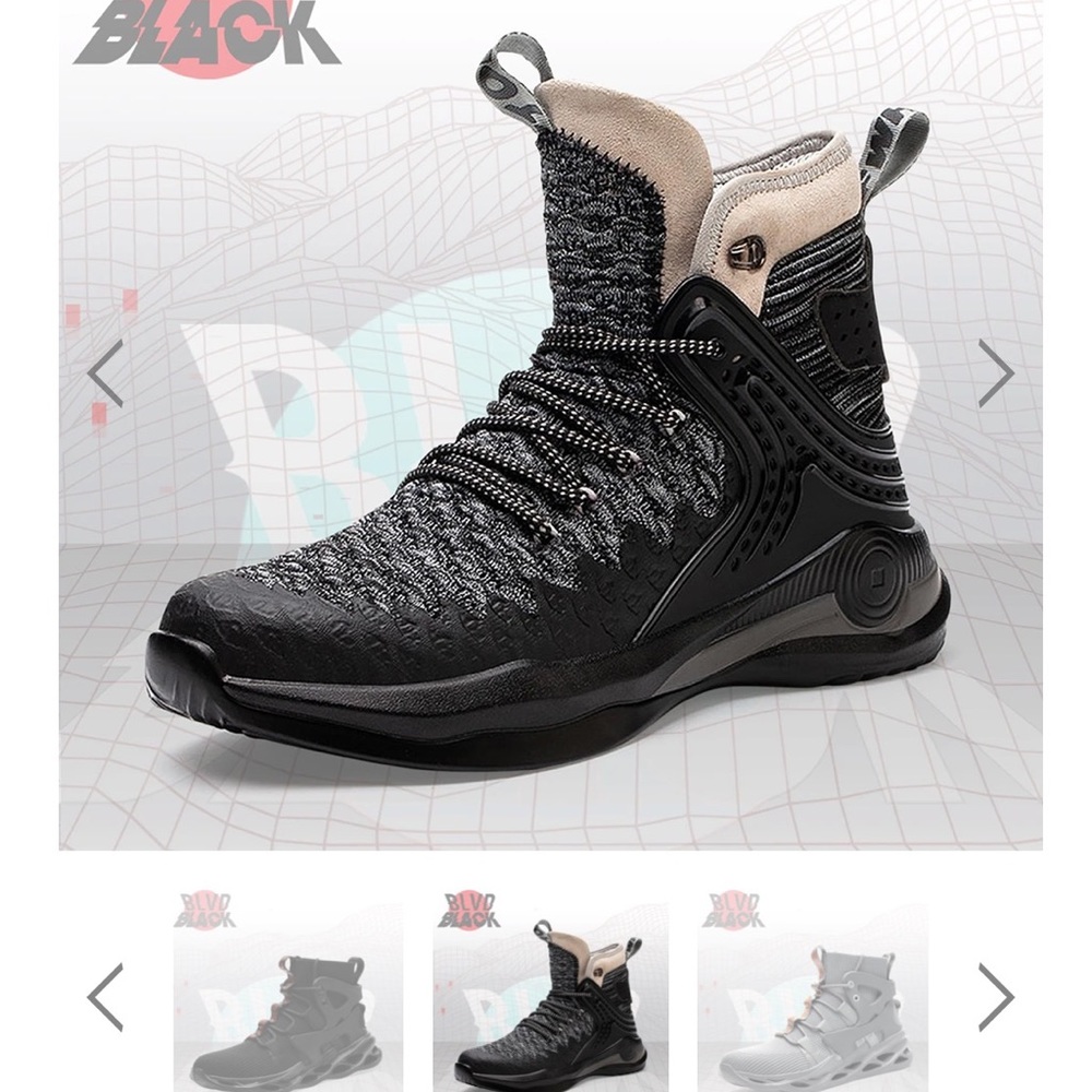 Blvd Black TREK SafeLock Sneaker Boot - brand new!